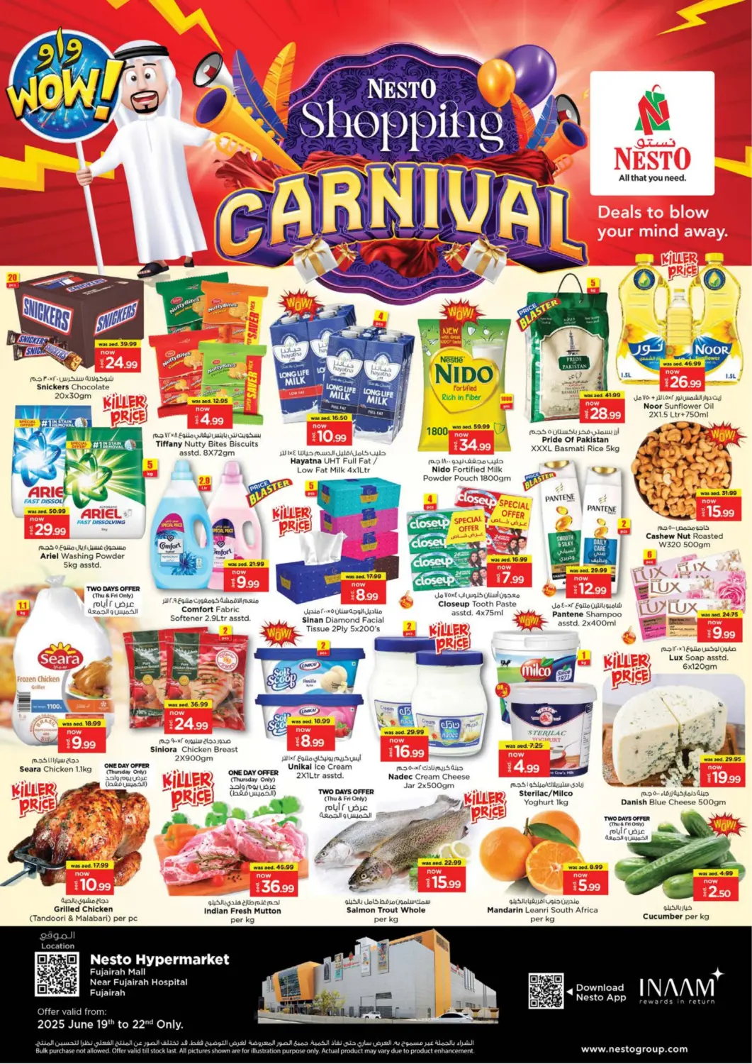 UAE - Fujairah Nesto Hypermarket offers in D4D Online. Fujairah Mall- Fujairah. . Till 22nd June
