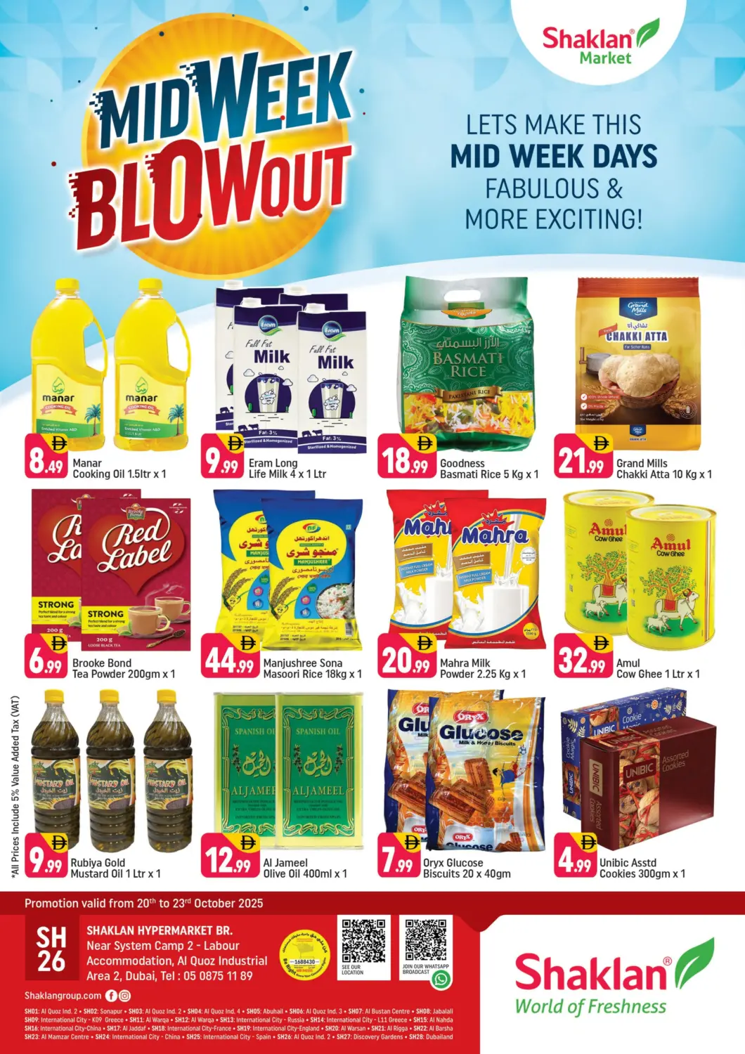 UAE - Dubai Shaklan  offers in D4D Online. Al Quoz, Industrial Area 2, Dubai. . Till 23rd October