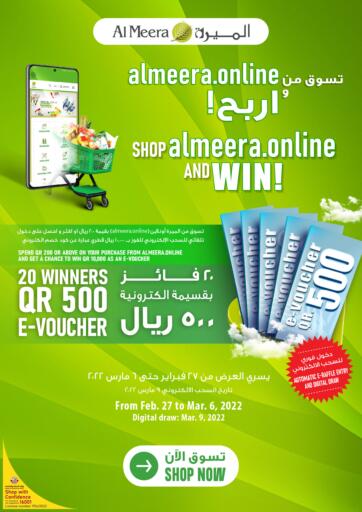 Qatar - Al Wakra Al Meera offers in D4D Online. Shop & Win. . Till 06th March
