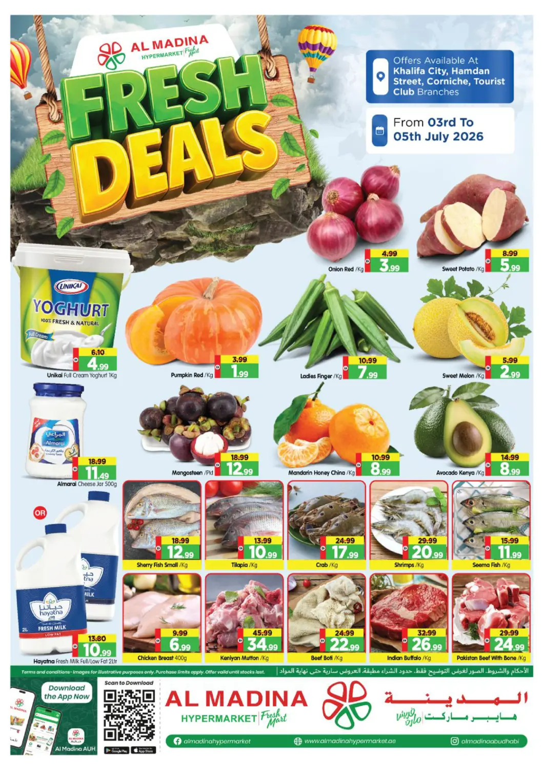 UAE - Abu Dhabi Al Madina Hypermarket offers in D4D Online. Khalifa City, Hamdan Street, Corniche,TCA,. . Till 5th July