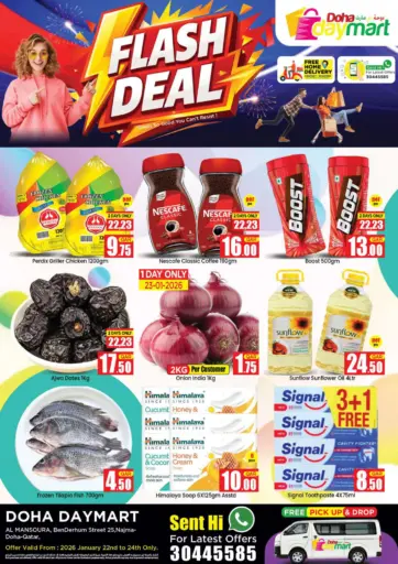 Flash Deal