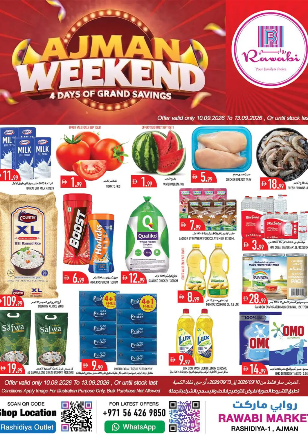 UAE - Sharjah / Ajman Rawabi Market Ajman offers in D4D Online. Rashidiya 1- Ajman. . Till 13th September