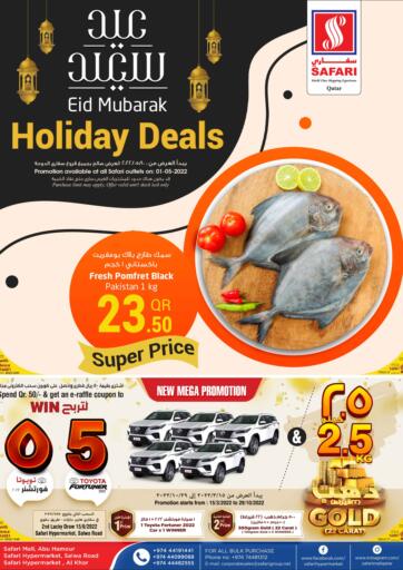Qatar - Doha Safari Hypermarket offers in D4D Online. Eid Holiday Deals. . Only On 01st May