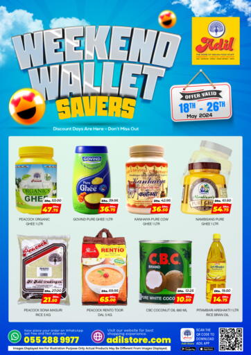 UAE - Sharjah / Ajman Adil Supermarket offers in D4D Online. Weekend Wallet Savers. . Till 26th May