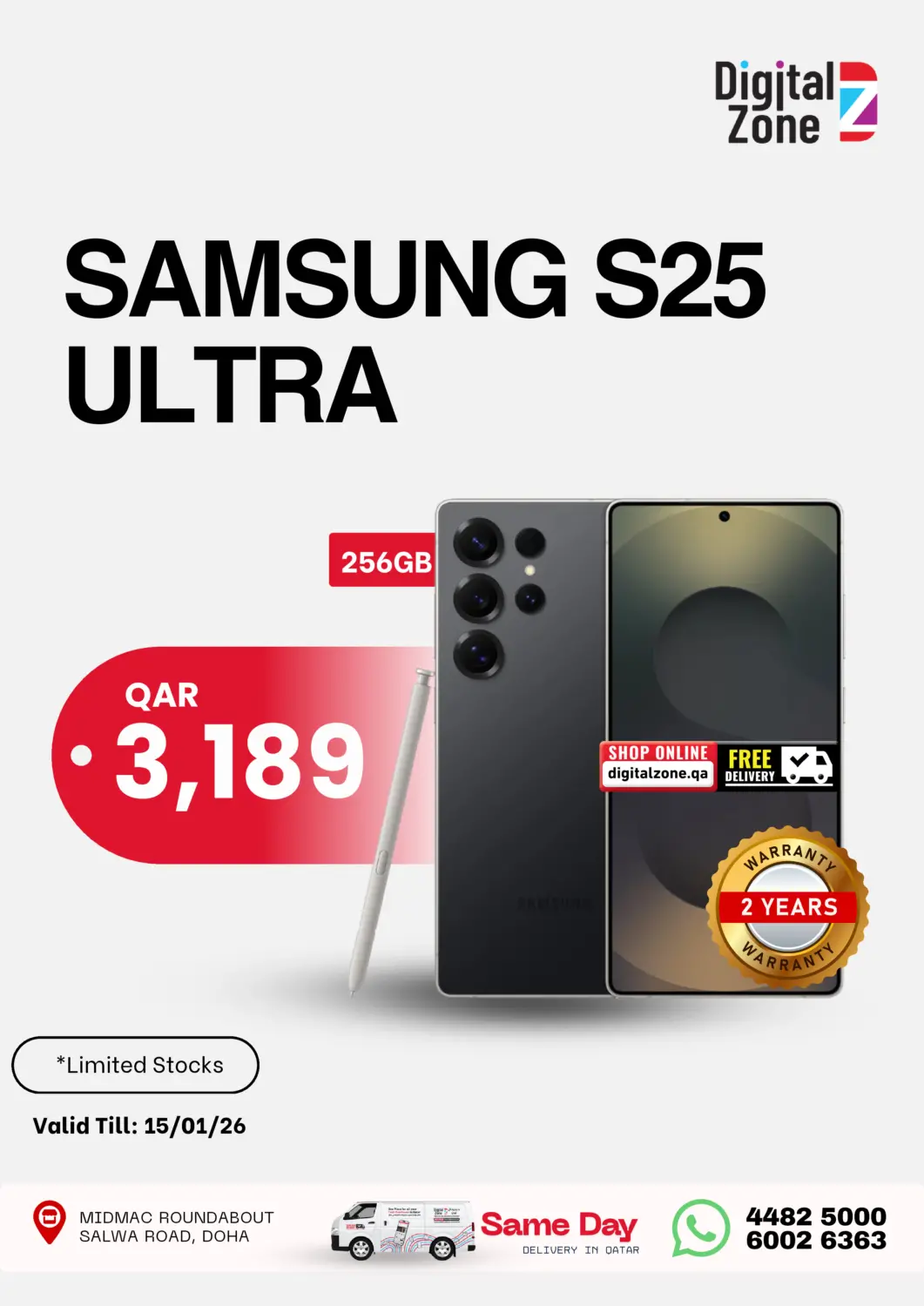 Qatar - Doha Digital Zone Trading offers in D4D Online. Samsung S25 Ultra. . Tll 15th January