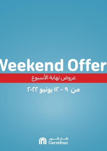 Egypt - Cairo Carrefour  offers in D4D Online. Weekend Offers. . Till 12th June