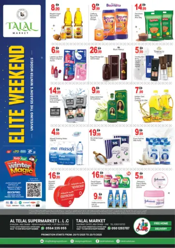 Khalidiyah, Madinat Zayid