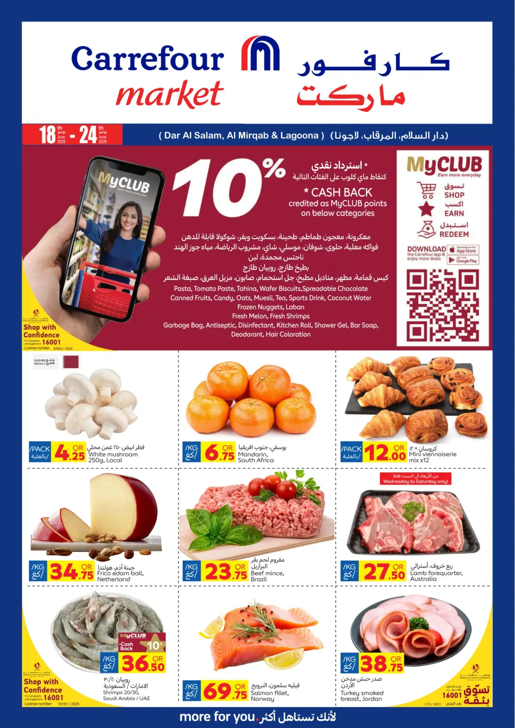 Qatar - Doha Carrefour offers in D4D Online. 10% Cashback. . Till 24th June