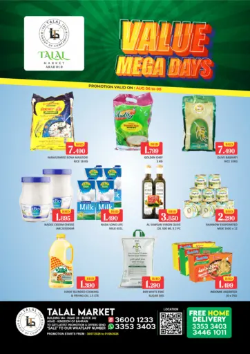 Value Mega Days @ Arad Old