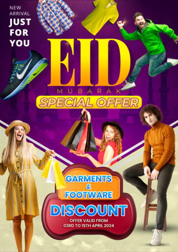 UAE - Sharjah / Ajman Souk Al Mubarak Hypermarket offers in D4D Online. Eid Mubarak Special Offer. . Till 15th April