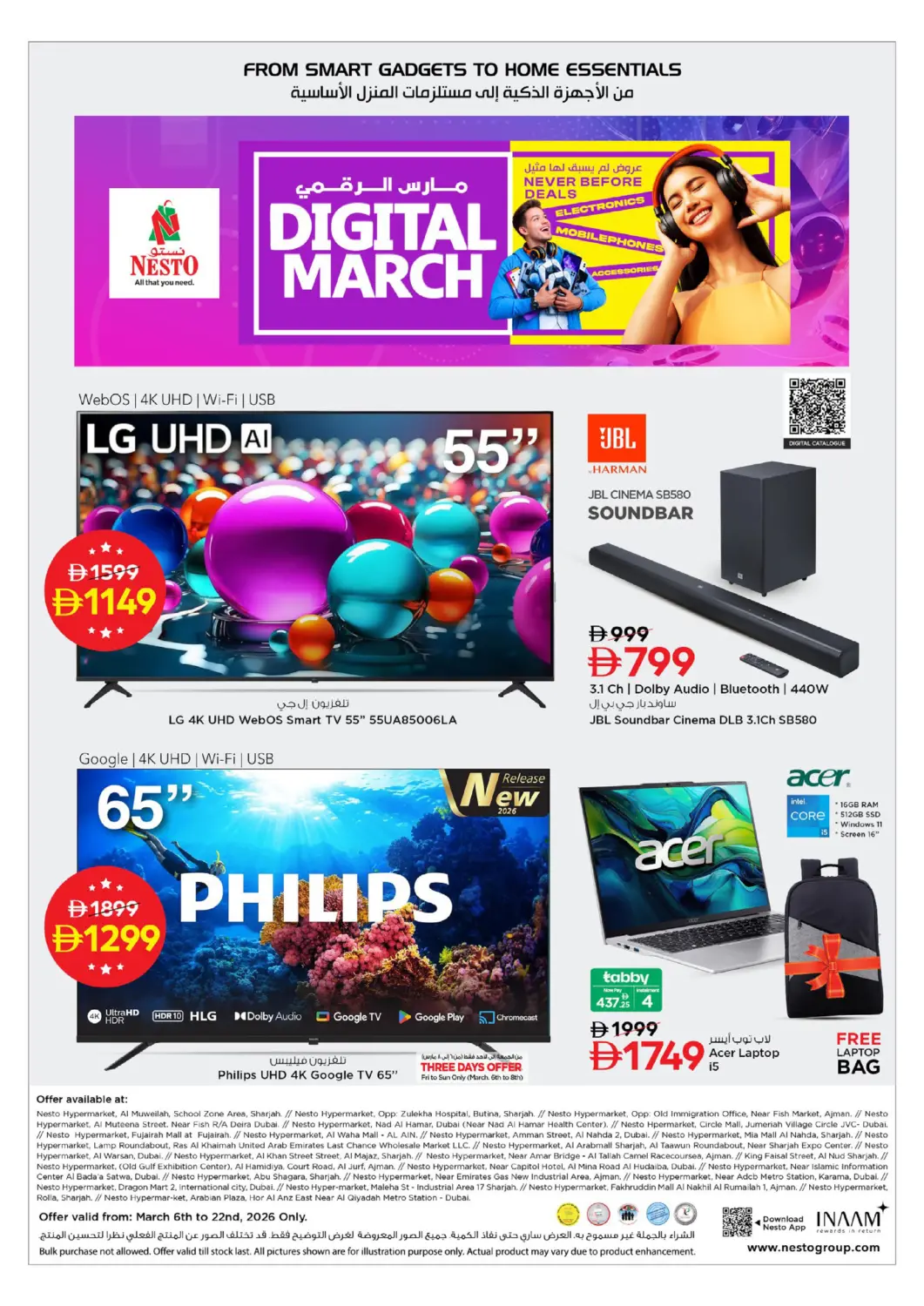 UAE - Ras al Khaimah Nesto Hypermarket offers in D4D Online. Digital March. . Till 22nd March