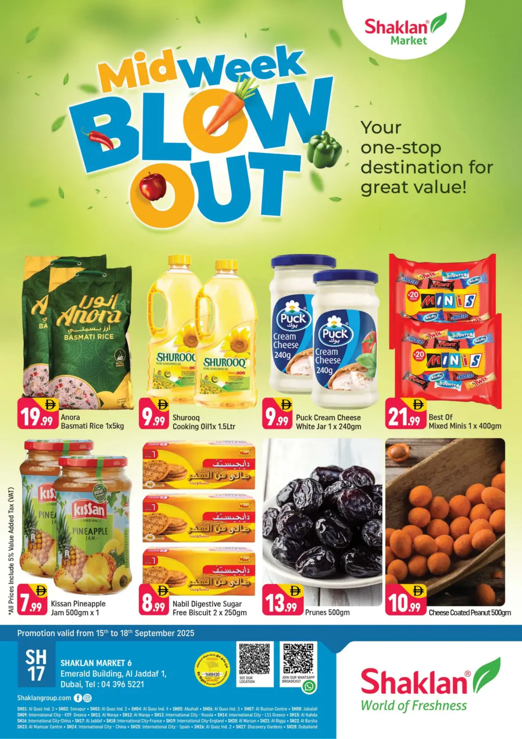 UAE - Dubai Shaklan  offers in D4D Online. Emerald Building, Al Jaddaf 1. . Till 18th September