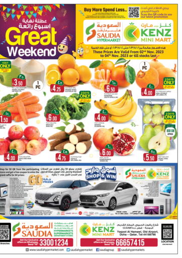Qatar - Al Shamal Saudia Hypermarket offers in D4D Online. Great Weekend. . Till 4th November