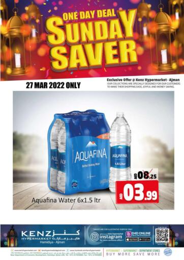 UAE - Sharjah / Ajman Kenz Hypermarket offers in D4D Online. SUNDAY SAVER. . Only On 27th March