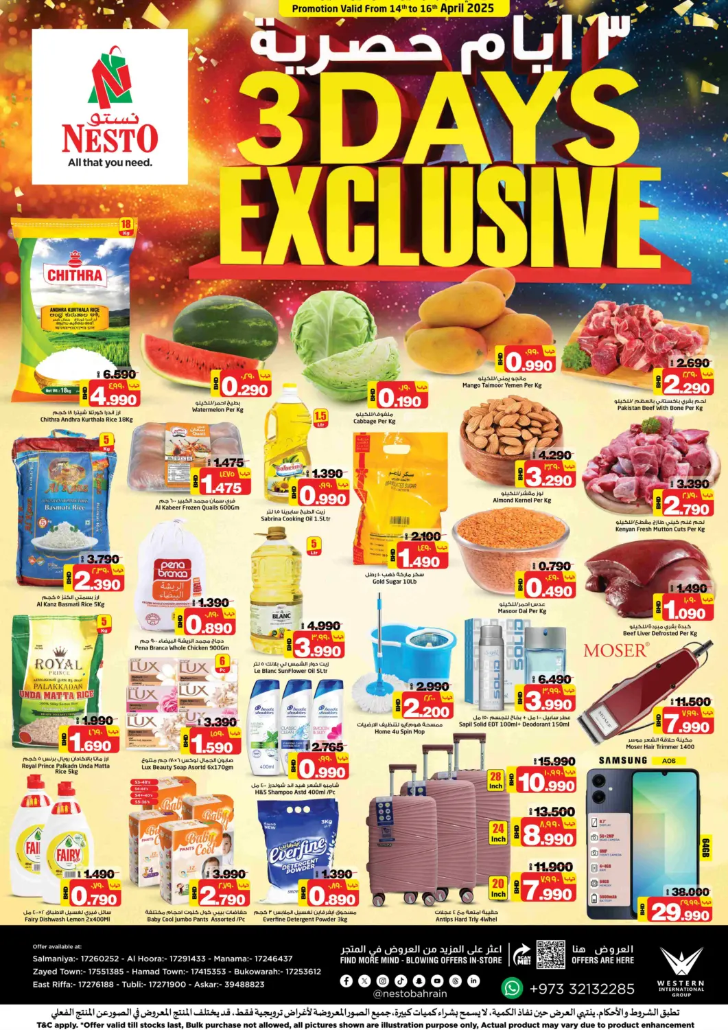 Bahrain NESTO  offers in D4D Online. 3 Days Exclusive. . Till 16th April