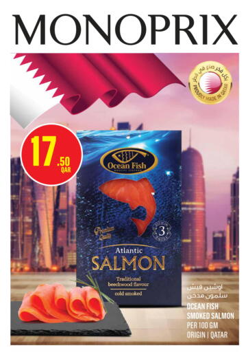 Qatar - Al Rayyan Monoprix offers in D4D Online. Weekend Specials. . Till 5th December