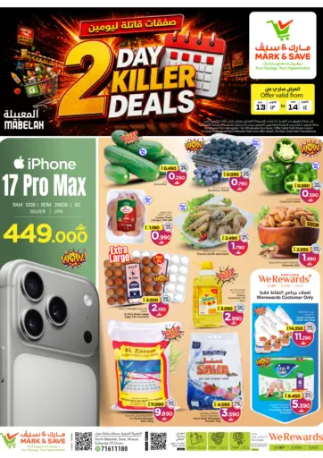 2 Days Killer Deals