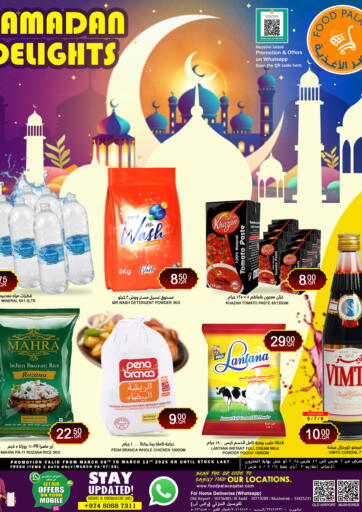 Ramdan Delights