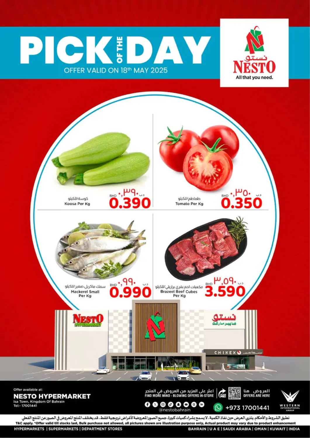 Bahrain NESTO  offers in D4D Online. Pick Of The Day @ Isa Town. . Only On 18th May