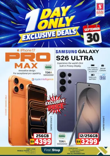 1 Day Exclusive Deals