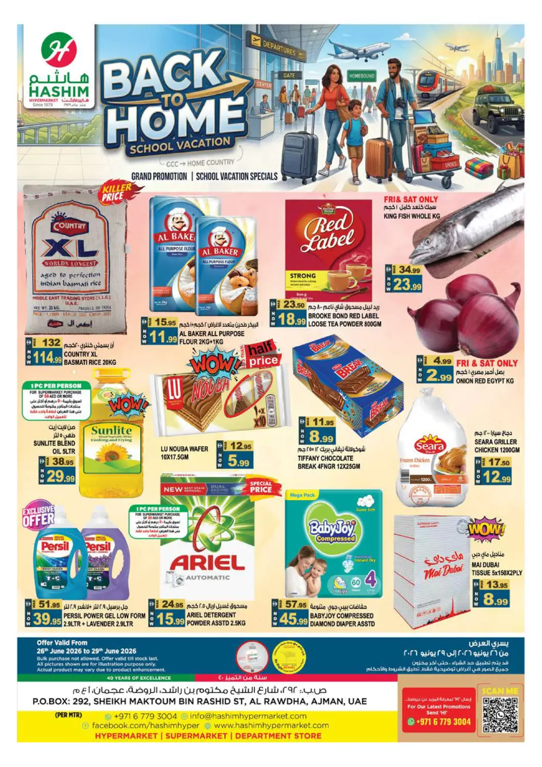 UAE - Sharjah / Ajman Hashim Hypermarket offers in D4D Online. Al Rawdha - Ajman. . Till 29th June