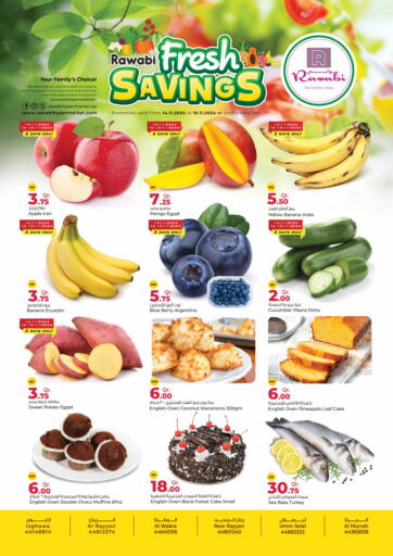 Qatar - Al Khor Rawabi Hypermarkets offers in D4D Online. Fresh Savings. . Till 16th November