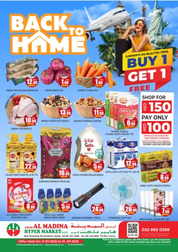Ainas Al madina hypermarket - Back To Home in UAE Offers - United Arab Emirates Back To Home