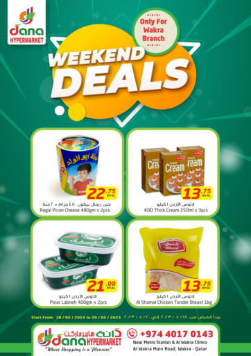Qatar - Al Khor  Dana Hypermarket offers in D4D Online. Weekend Deals. . Till 20th May