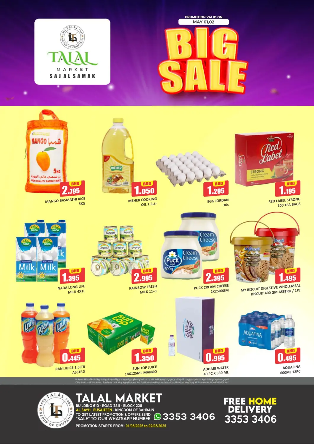 Bahrain Talal Markets offers in D4D Online. Big Sale@ Busaiteen. . Till 2nd May