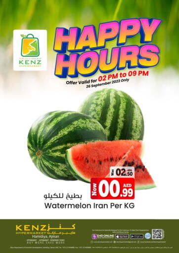 UAE - Sharjah / Ajman Kenz Hypermarket offers in D4D Online. Happy Hours. . Only On 26th September