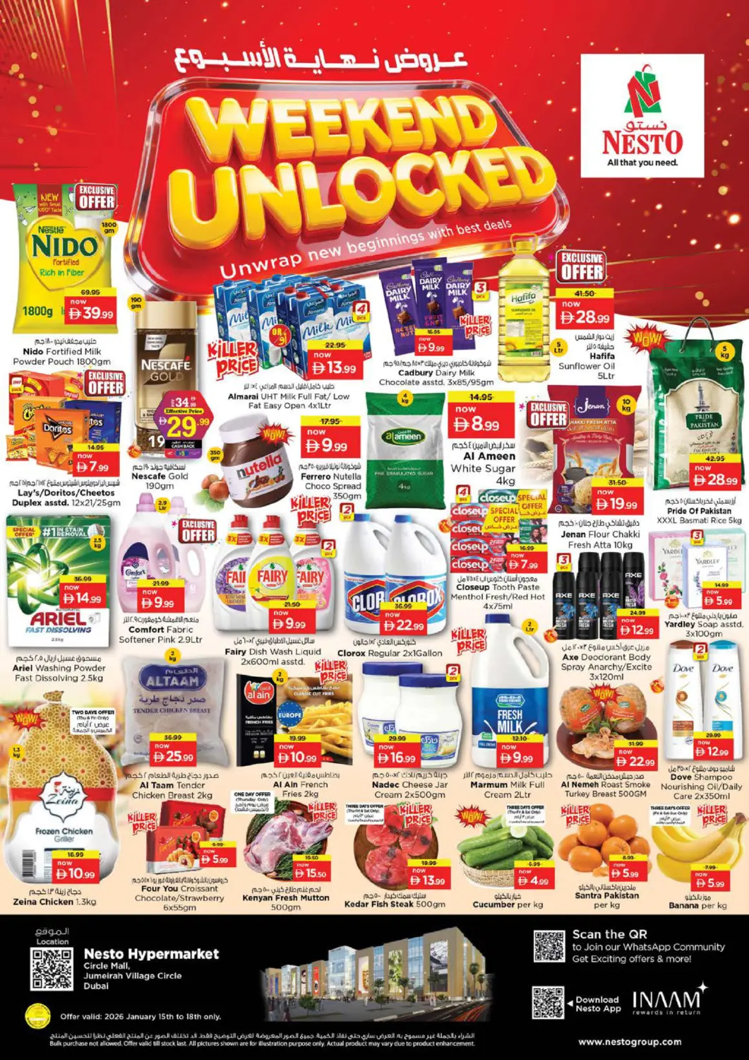 UAE - Dubai Nesto Hypermarket offers in D4D Online. Circle Mall,Jumairah Village Circle-Dubai. . Till 18th January