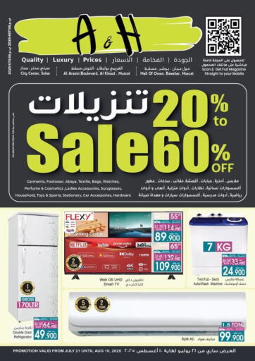 A & H - Special Offer in Oman Offers - Oman Special Offer