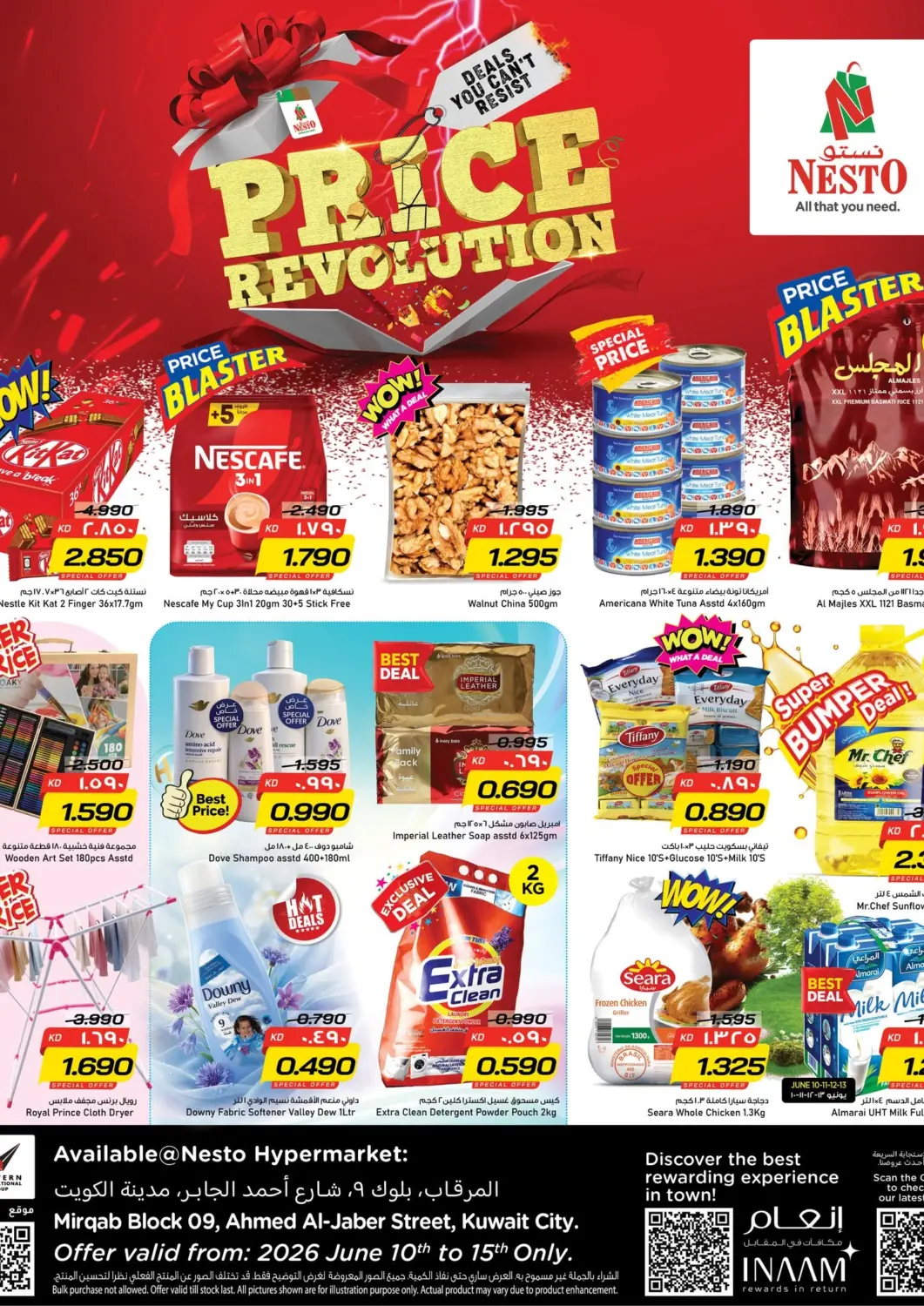 Kuwait - Ahmadi Governorate Nesto Hypermarkets offers in D4D Online. Price Revolution. . Till 15th june