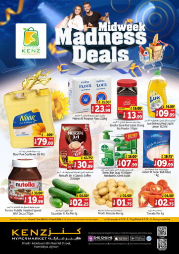 UAE - Sharjah / Ajman Kenz Hypermarket offers in D4D Online. Midweek Madness Deals. . Till 17th April