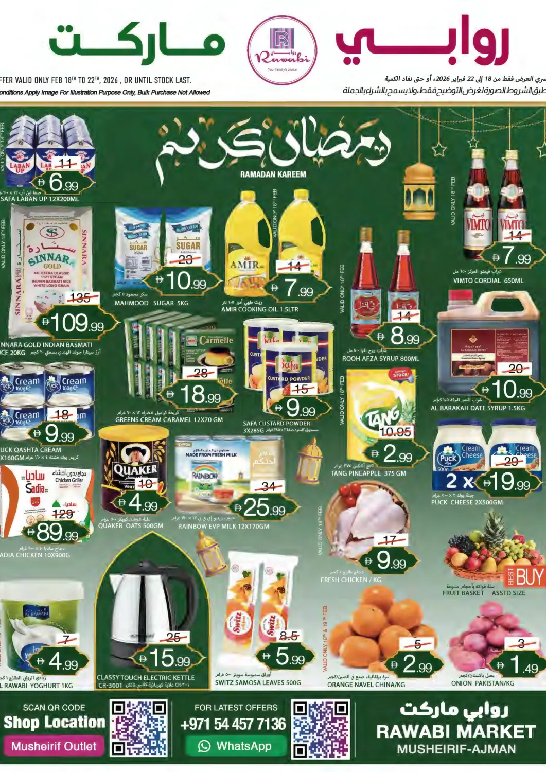 UAE - Sharjah / Ajman Rawabi Market Ajman offers in D4D Online. Musheirif-Ajman. . Till 22nd February