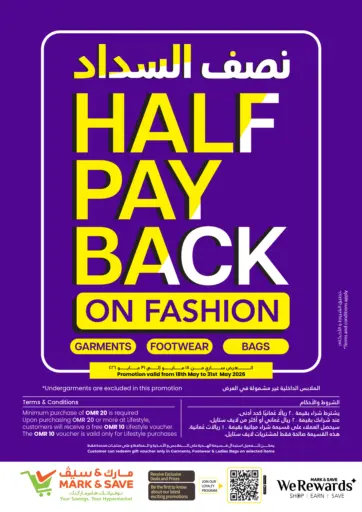 HALF PAY BACK ON FASHION