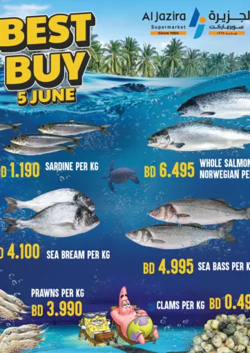Al Jazira Supermarket - Best Buy Offer in Bahrain Best Buy Offer