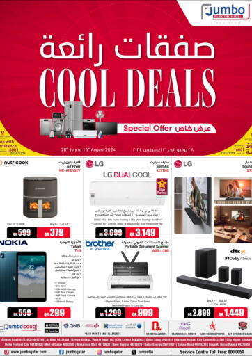 Qatar - Al Khor Jumbo Electronics offers in D4D Online. Cool Deals. . Till 16th August