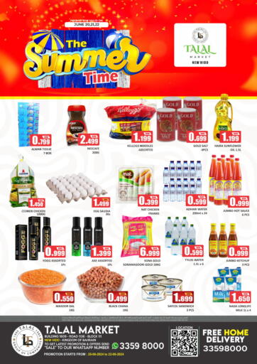 Bahrain Talal Markets offers in D4D Online. The Summer Time @New Hidd. . Till 22nd June