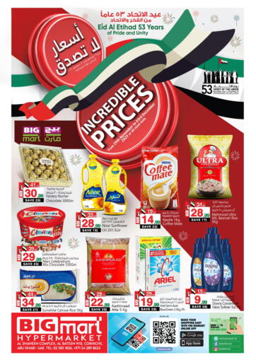 UAE - Abu Dhabi BIGmart offers in D4D Online. Corniche, Abudhabi. . Till 3rd December