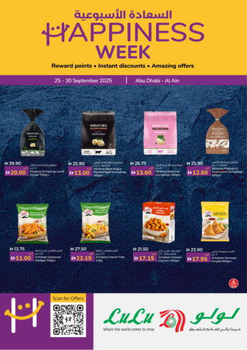 Happiness Week
