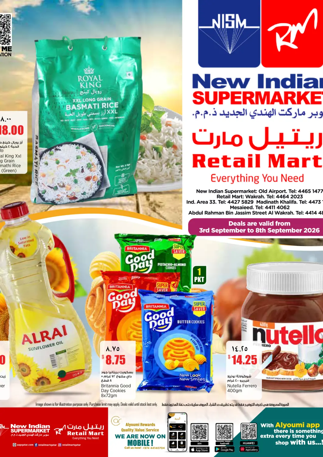 Qatar - Al Rayyan Retail Mart offers in D4D Online. Weekend Deals. . Till 8th September