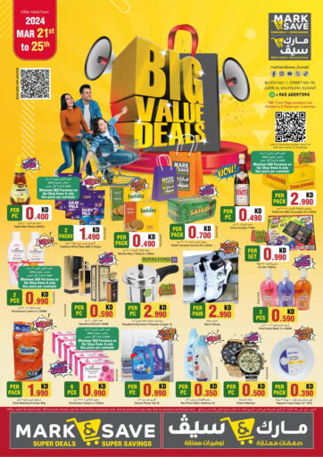 Kuwait - Kuwait City Mark & Save offers in D4D Online. Big Value Deals. . Till 25th March