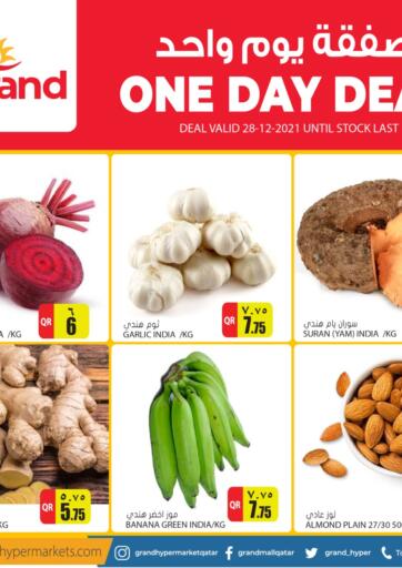Qatar - Al-Shahaniya Grand Hypermarket offers in D4D Online. One Day Deal. . Only on 28th December