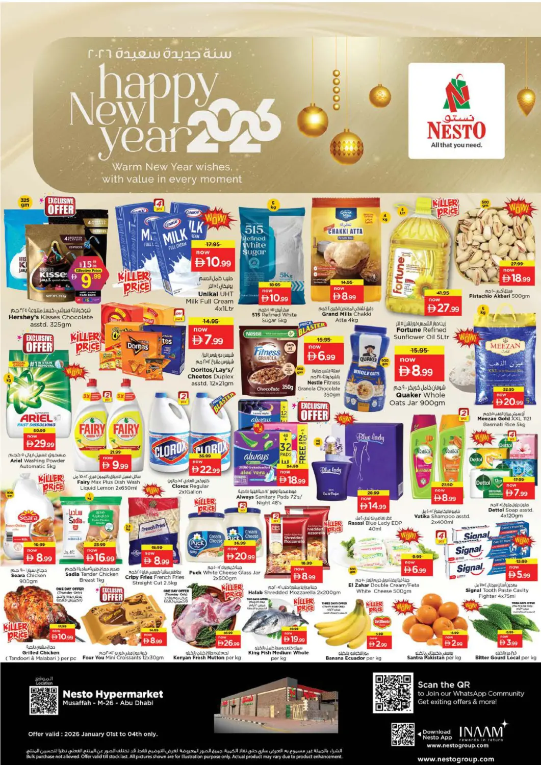 UAE - Abu Dhabi Nesto Hypermarket offers in D4D Online. Mussaffa M-26, Abudhabi. . Till 4th January