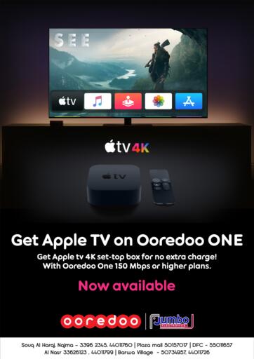 Qatar - Al Shamal Jumbo Electronics offers in D4D Online. Now Available. Now Available Offers Are Available At Jumbo Electronics. Offers Are Valid Till 22nd January.
Hurry Up!
Enjoy Shopping!!!!. Till 22nd January
