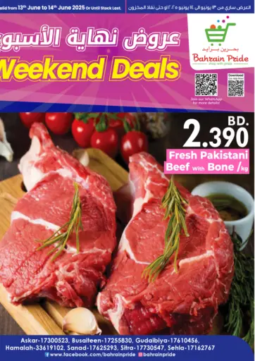 Bahrain Pride - Weekend Deals in Bahrain Weekend Deals