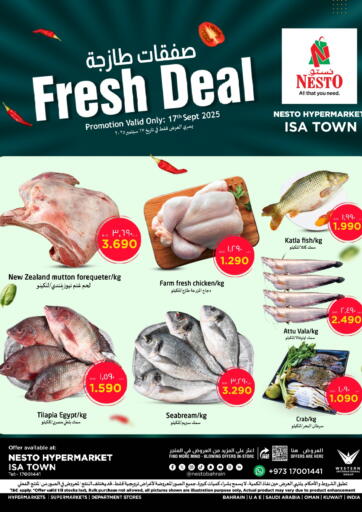 Fresh Deal