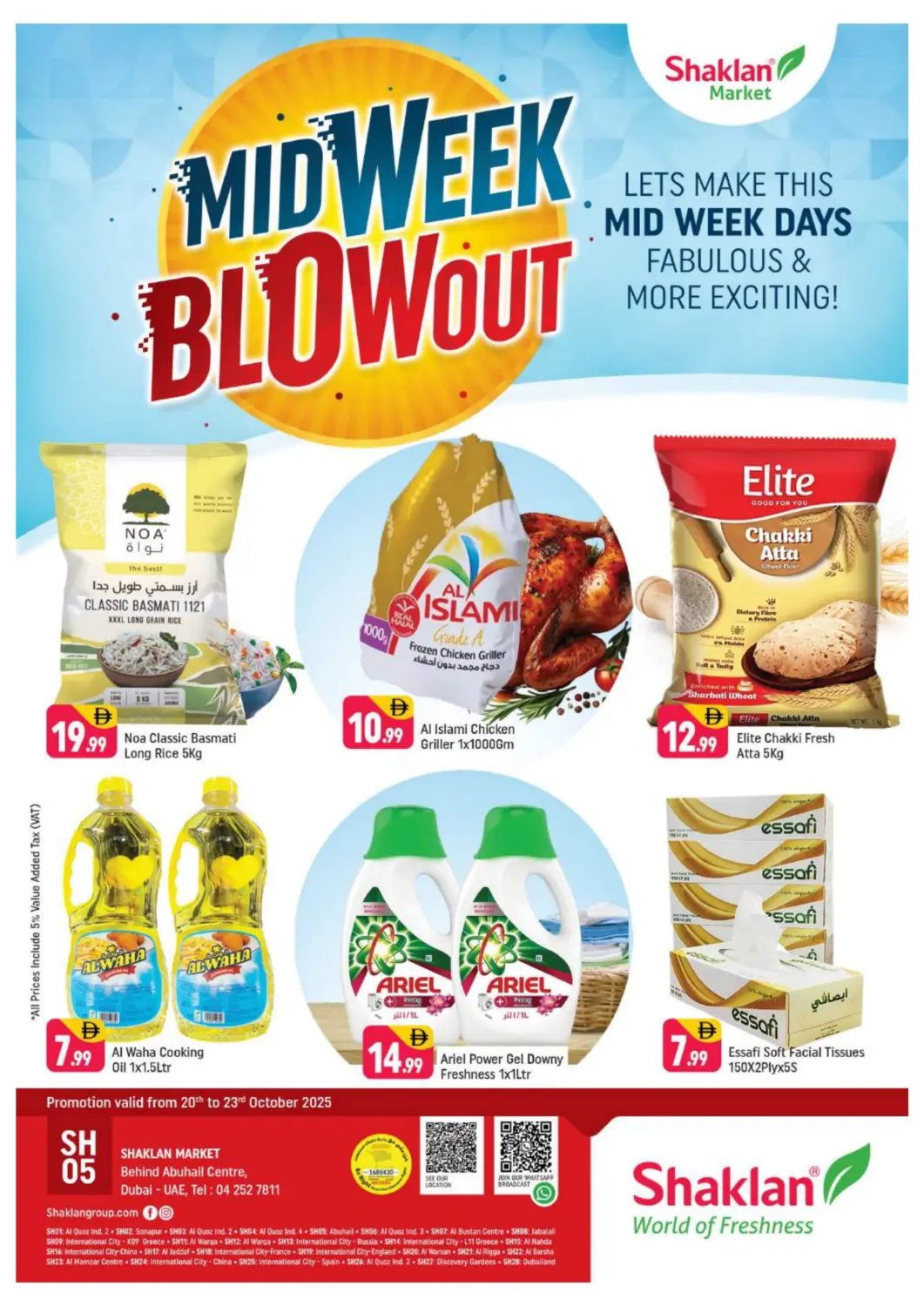 UAE - Dubai Shaklan  offers in D4D Online. Behind Abuhail Centre, Dubai. . Till 23rd October