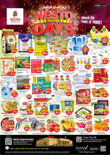 Al Muweilah- Sharjah